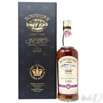 본문 이미지 - &#39;보모어 퀸스 캐스크&#40;Bowmore Queen’s Cask&#41; 위스키&#39; &lt;출처: 올드앤레어위스키&gt;