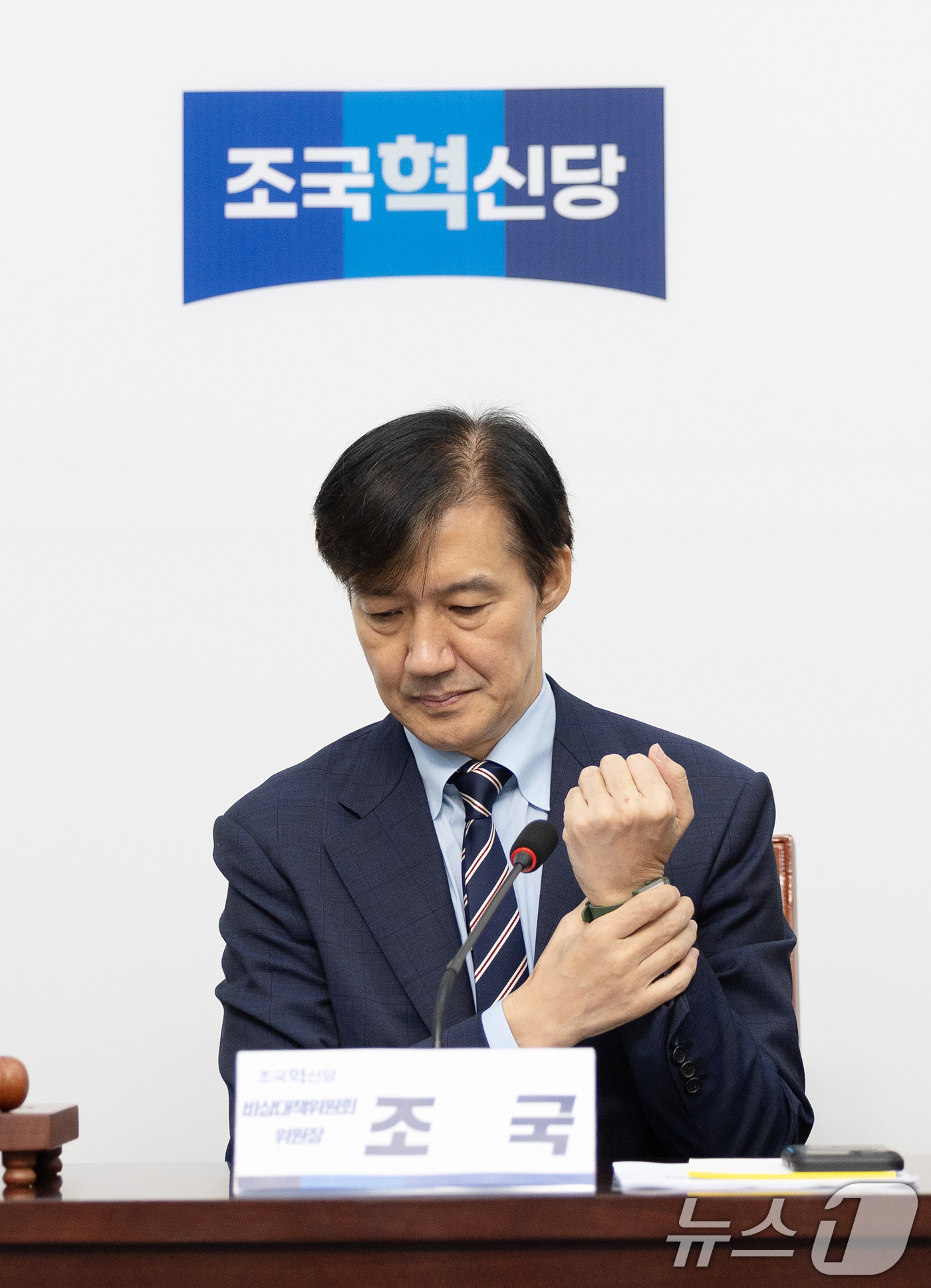 (서울=뉴스1) 이승배 기자 = 조국 조국혁신당 비상대책위원장이 18일 서울 여의도 국회에서 열린 비상대책위원회 회의에 참석하고 있다. 2025.9.18/뉴스1