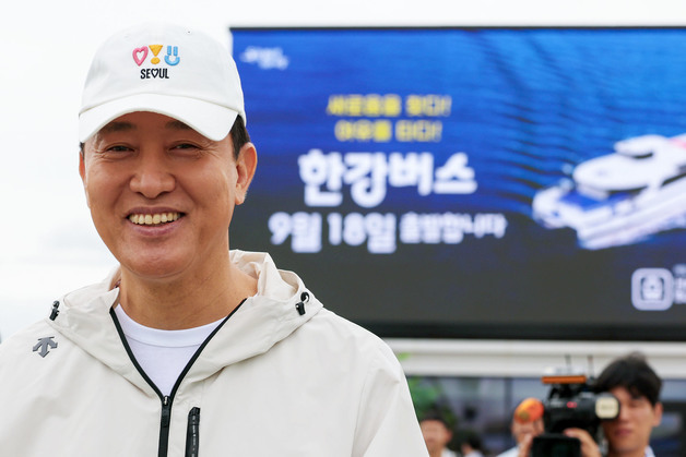 한강버스·서울런·노들섬…오세훈, 이제는 '체감 성과'