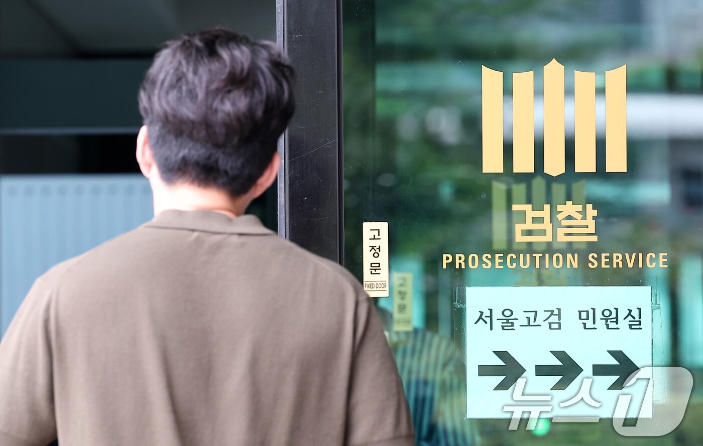 본문 이미지 - 서울 서초구 서울고등검찰청에 마련된 내란 특검팀(특별검사 조은석) 사무실 모습./뉴스1 ⓒ News1 김성진 기자