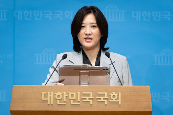 野 "안규백, 오락가락 해명에 한미동맹 흔들…李 '평화 구걸' 몰두"