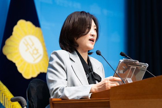 국힘 "李 정권, 공직자 '내란 가담자'로 몰아세우는 공포 정치"