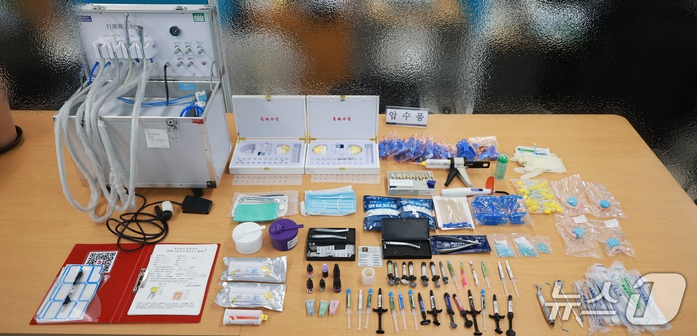 본문 이미지 - 제주에서 중국인 대상 불법 치과 치료에 사용된 기계 및 의약품.&#40;제주경찰청 제공. 재판매 및 DB 금지&#41;