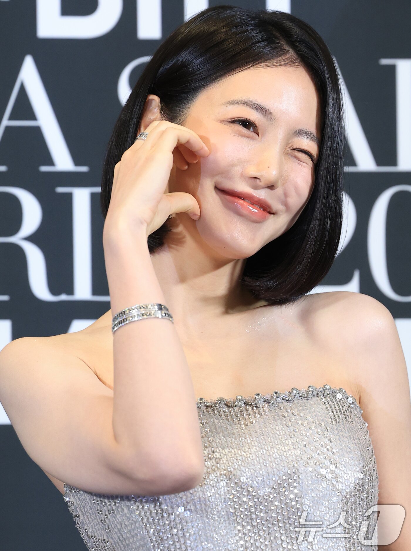 신예은, 볼 하트 플러팅