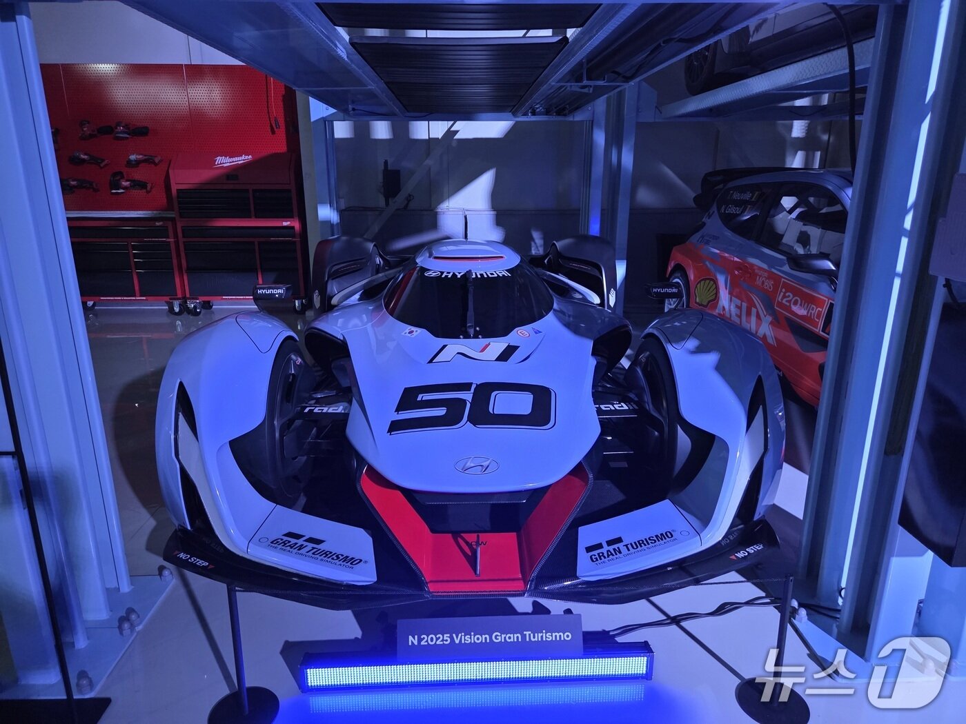 본문 이미지 -  2025 비전 그란 투리스모