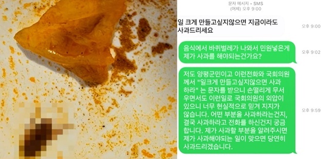 많이 본 뉴스