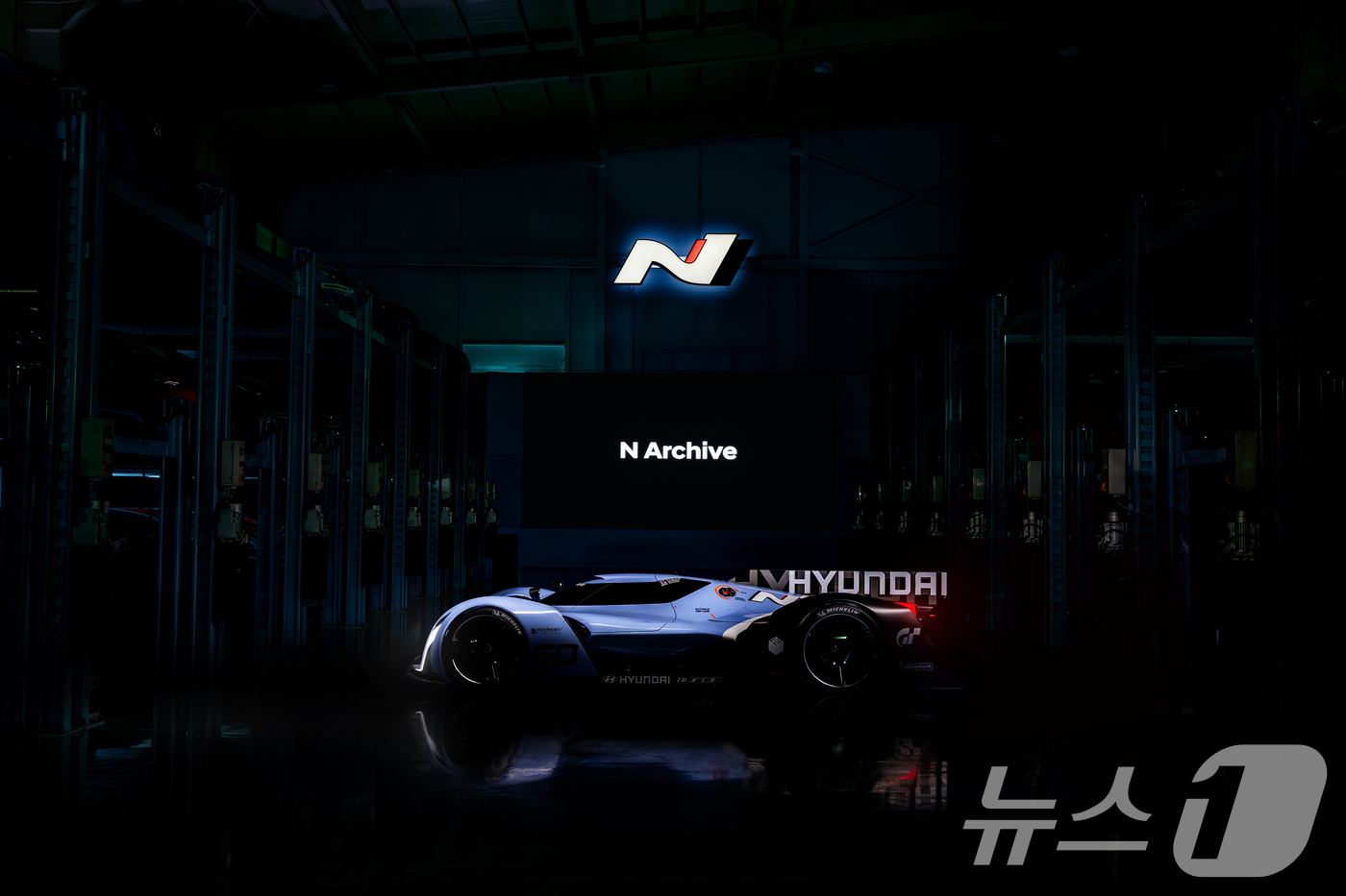 (서울=뉴스1) = 현대자동차는 지난 18일부터 경기 의왕시에 위치한 ‘N 아카이브’에서 고성능 브랜드 ‘N’ 출범 10주년 기념식을 개최했다고 19일 밝혔다.사진은 N  아카이브 …