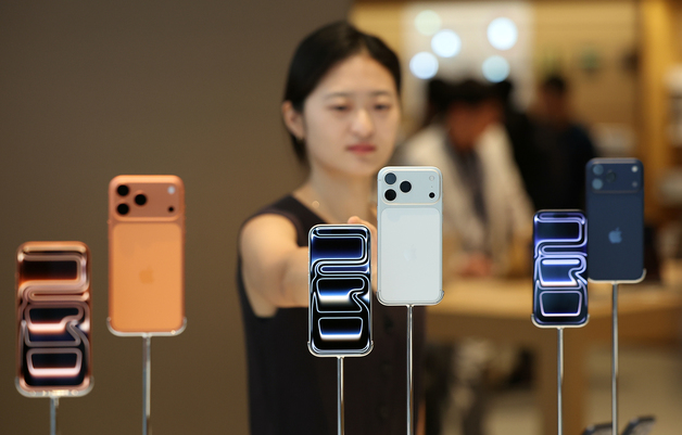 "아이폰, 보안때문에 썼는데"…'코루나' 악성코드, 해커 조직 손에