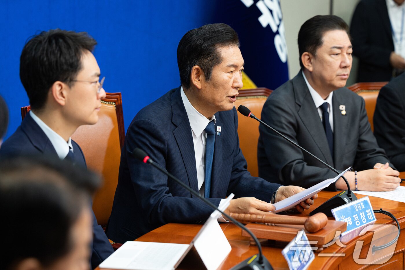 본문 이미지 - 정청래 더불어민주당 대표가 19일 서울 여의도 국회에서 열린 최고위원회의에서 모두 발언을 하고 있다. 2025.9.19/뉴스1 ⓒ News1 유승관 기자