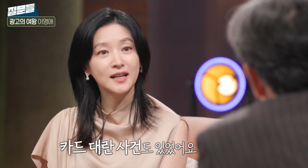 많이 본 뉴스