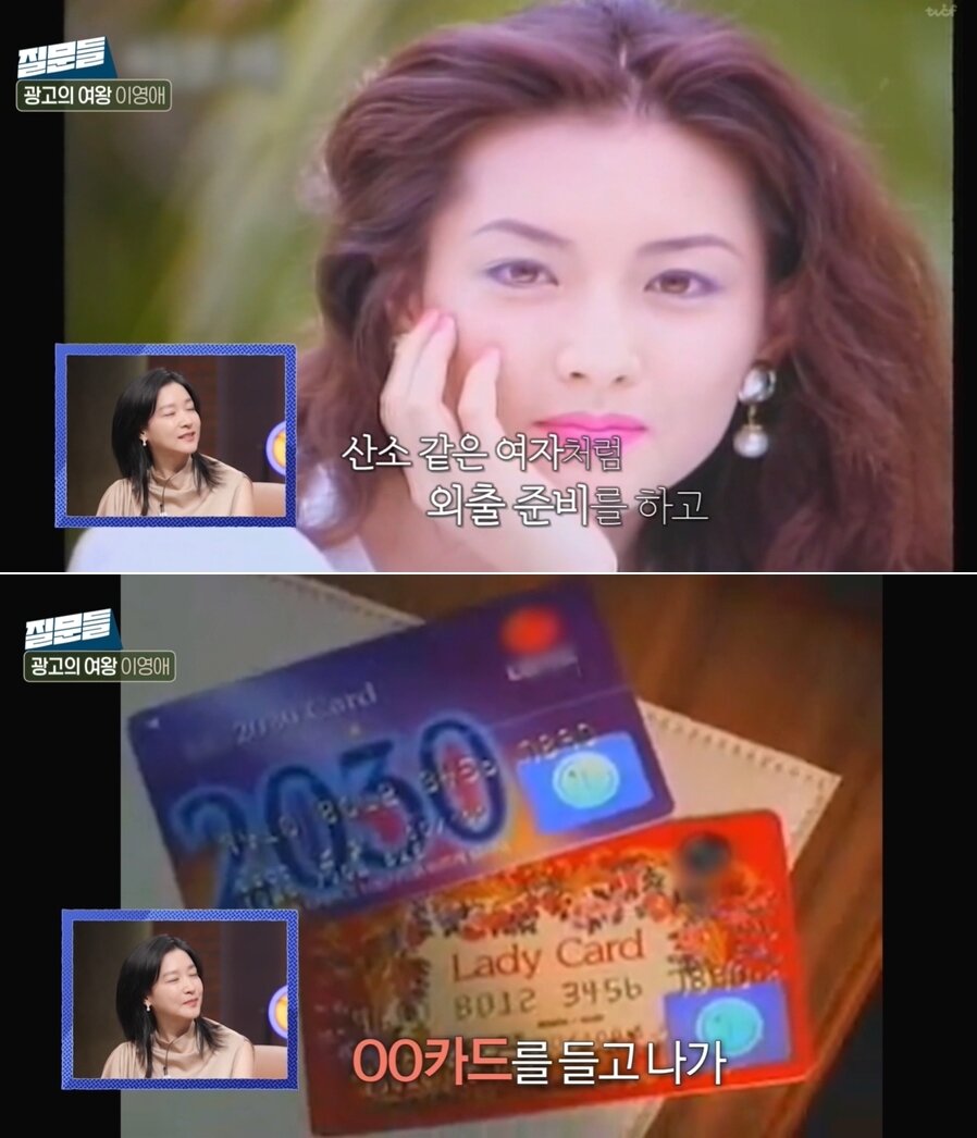 본문 이미지 - (MBC '손석희의 질문들 3' 방송 화면)