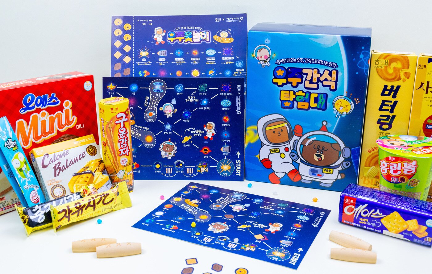 본문 이미지 - &#40;해태제과 제공&#41;