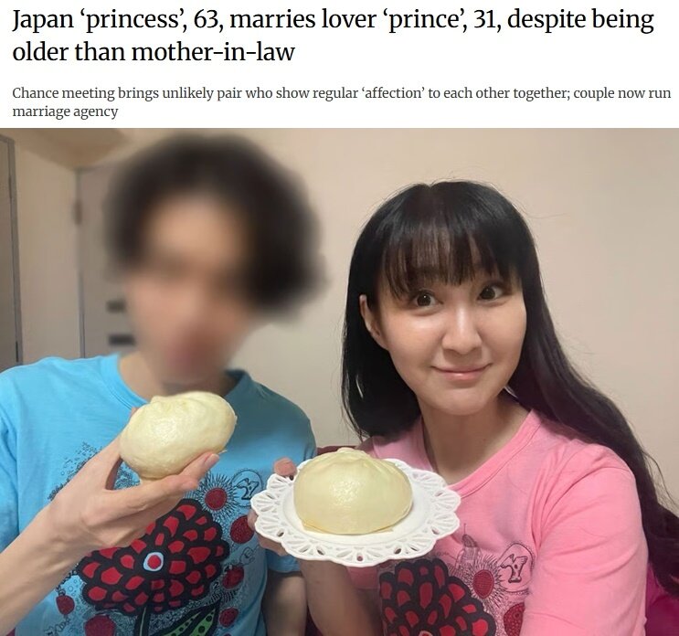 본문 이미지 - &#40;SCMP 갈무리&#41;