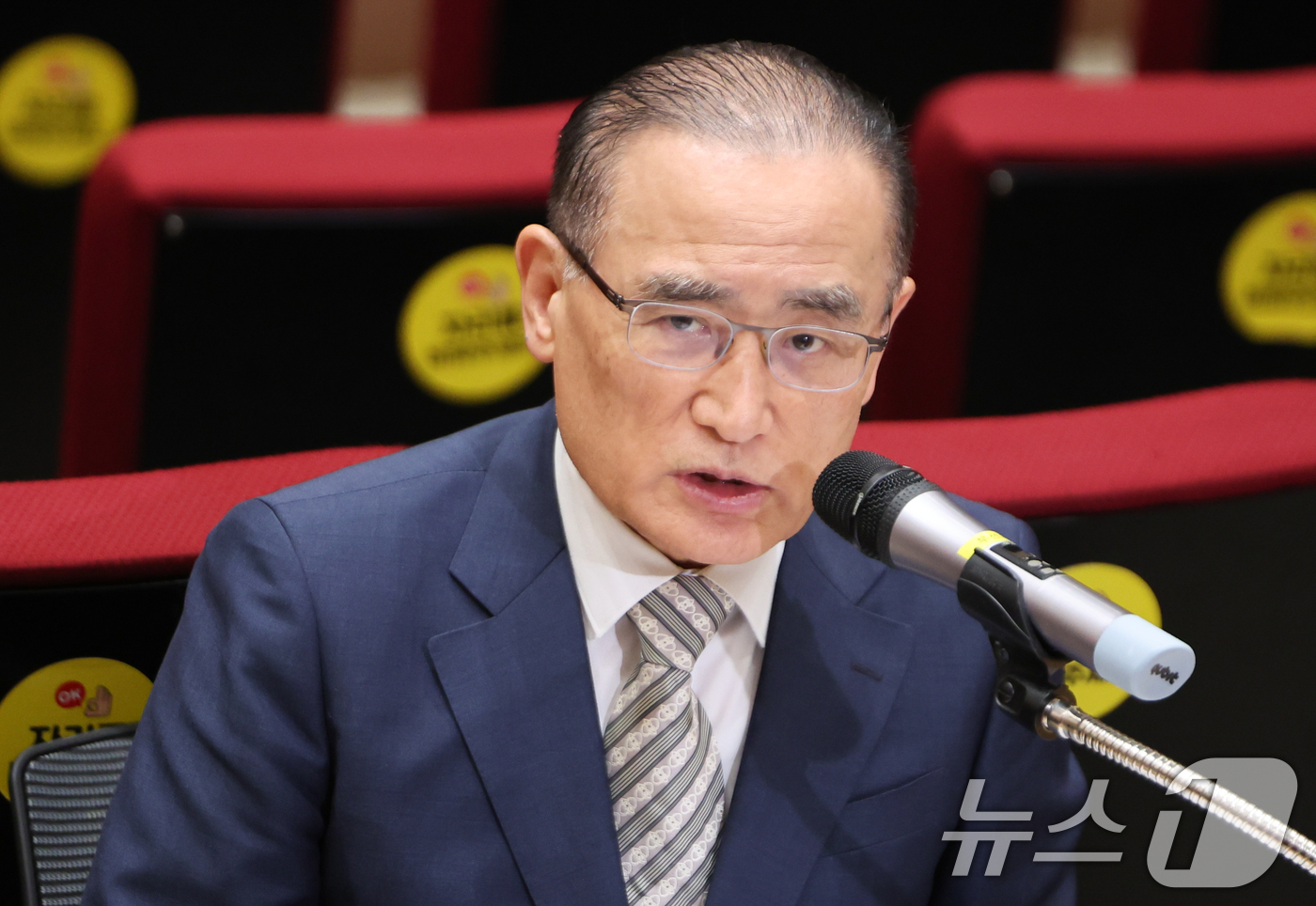 (서울=뉴스1) 허경 기자 = 위성락 국가안보실장이 19일 서울 용산 대통령실 청사에서 열린 대통령 UN총회 순방일정 관련 기자간담회에서 발언하고 있다. 2025.9.19/뉴스1