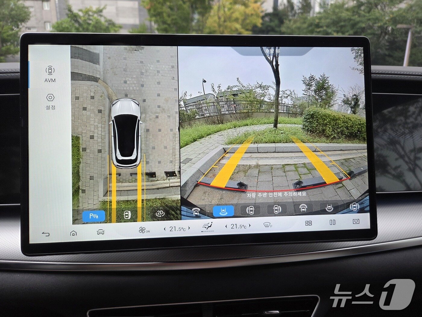 본문 이미지 - 씨라이언 7 디스플레이 ⓒ News1 박기범 기자