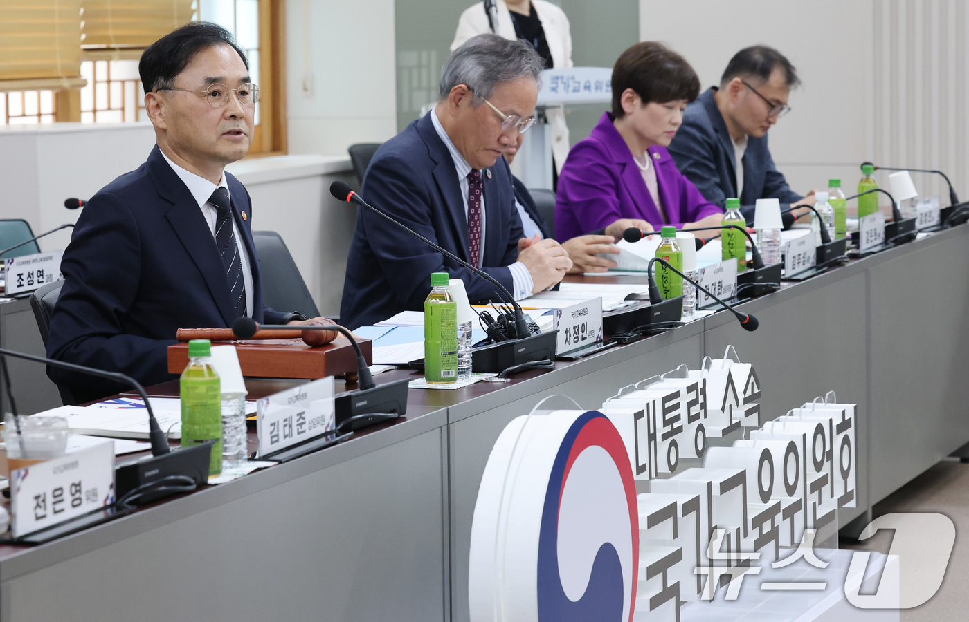 (서울=뉴스1) 임세영 기자 = 차정인 국가교육위원회 위원장이 19일 서울 종로구 정부서울청사에서 열린 국가교육위원회 제60차 전체회의에서 모두발언을 하고 있다. 2025.9.19 …