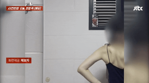 본문 이미지 - &#40;JTBC &#39;사건반장&#39; 갈무리&#41;