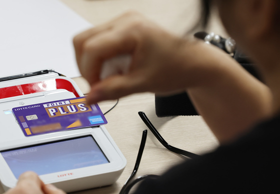 '해킹 사태'發 신용카드 해지 쉬워진다…주요 카드사 절차 간소화