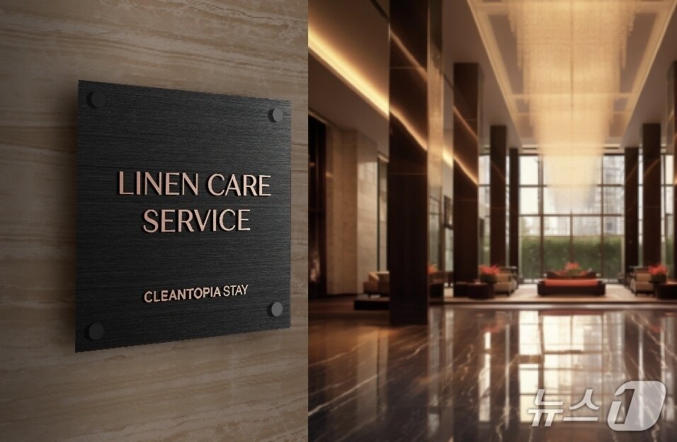 본문 이미지 - 크린토피아 호텔 세탁 &#39;크린토피아 스테이&#39;&#40;크린토피아 제공&#41;