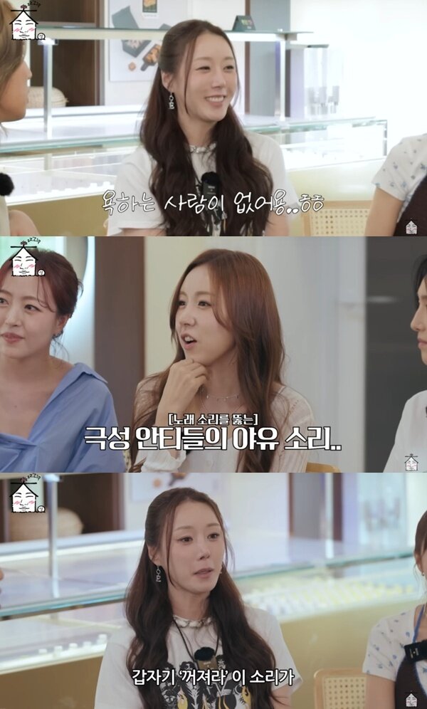 본문 이미지 - 유튜브 채널 '집대성' 캡처