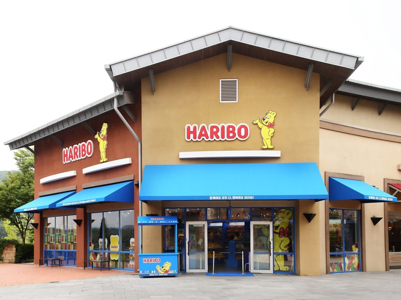 본문 이미지 - 하리보 스토어 외부 전경.(하리보코리아 제공)