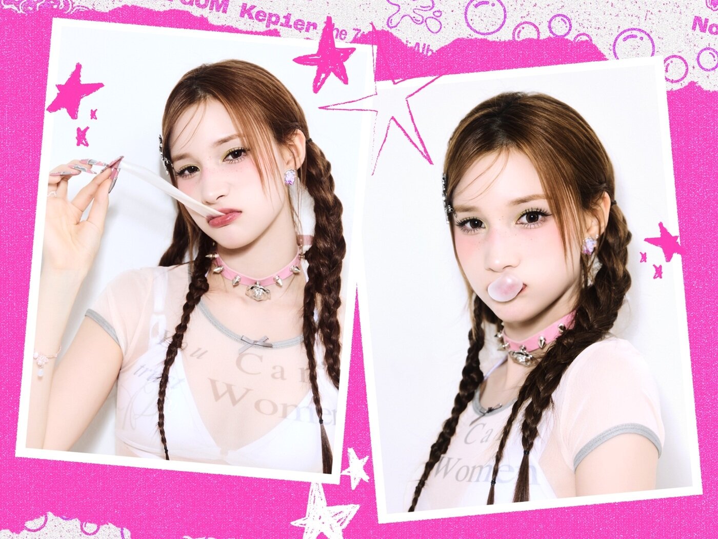 본문 이미지 - 케플러 최유진,휴닝바히에