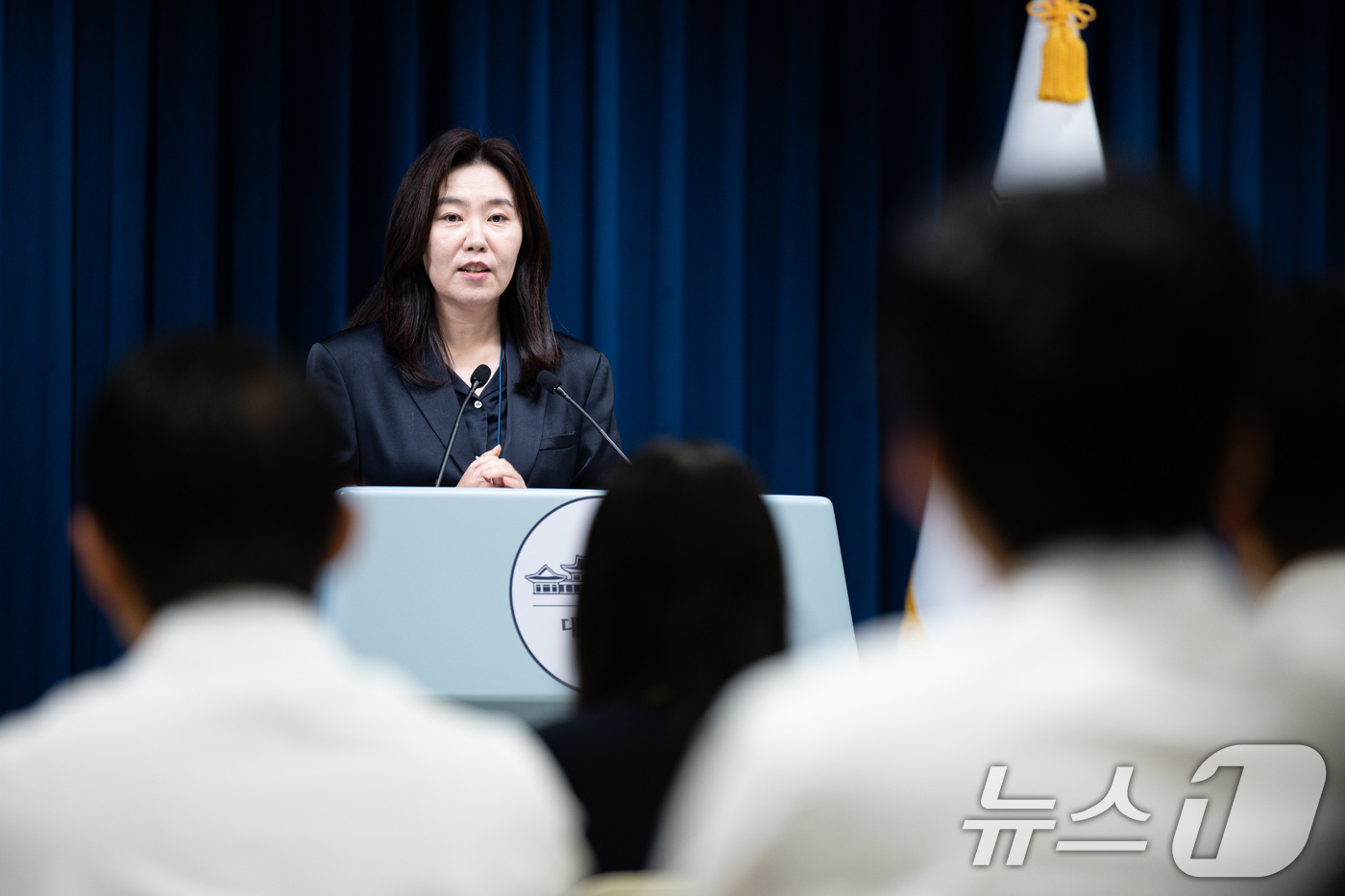 (서울=뉴스1) 이재명 기자 = 강유정 대통령실 대변인이 2일 서울 용산 대통령실 청사에서 UN 총회 참석 관련 브리핑을 하고 있다. 2025.9.2/뉴스1