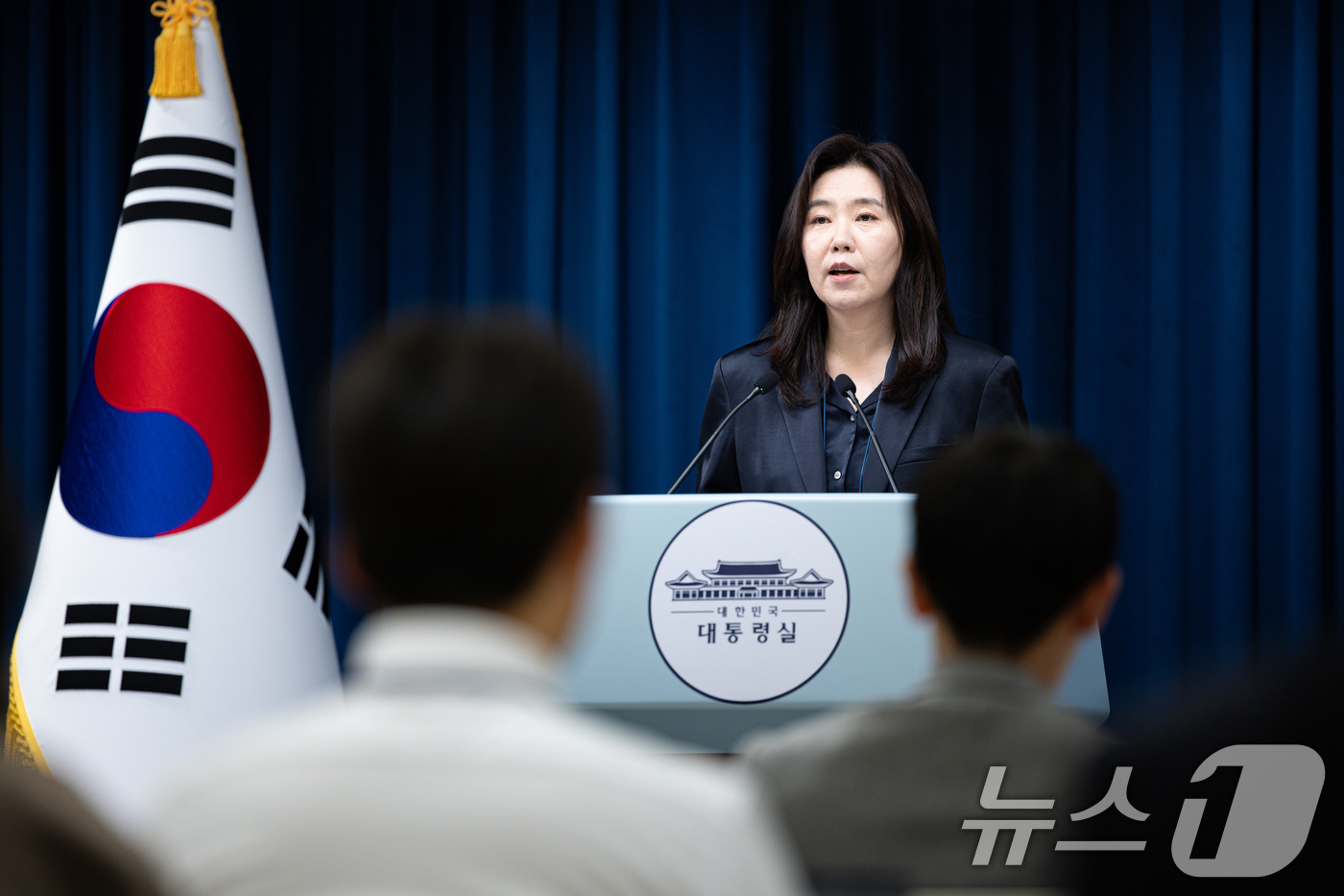 (서울=뉴스1) 이재명 기자 = 강유정 대통령실 대변인이 2일 서울 용산 대통령실 청사에서 UN 총회 참석 관련 브리핑을 하고 있다. 2025.9.2/뉴스1