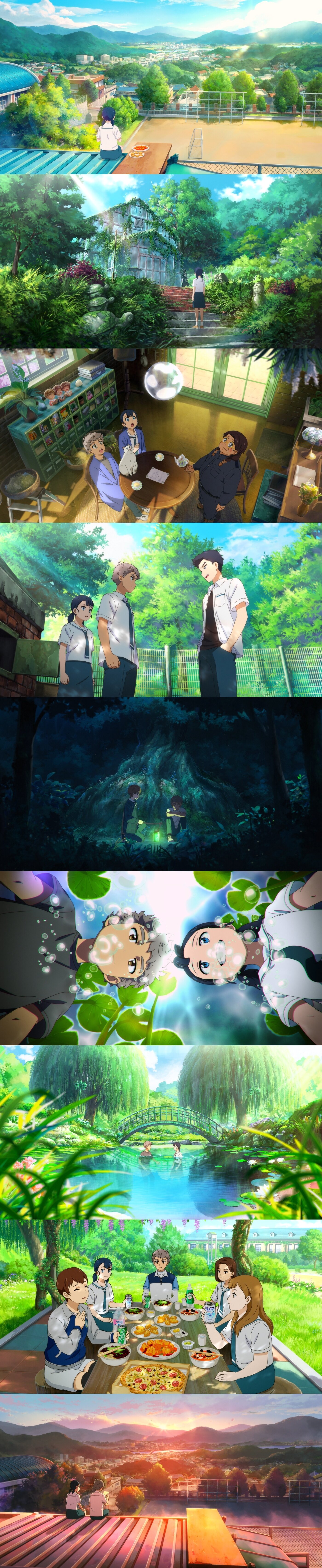 본문 이미지 - '연의 편지' 2차 보도 스틸