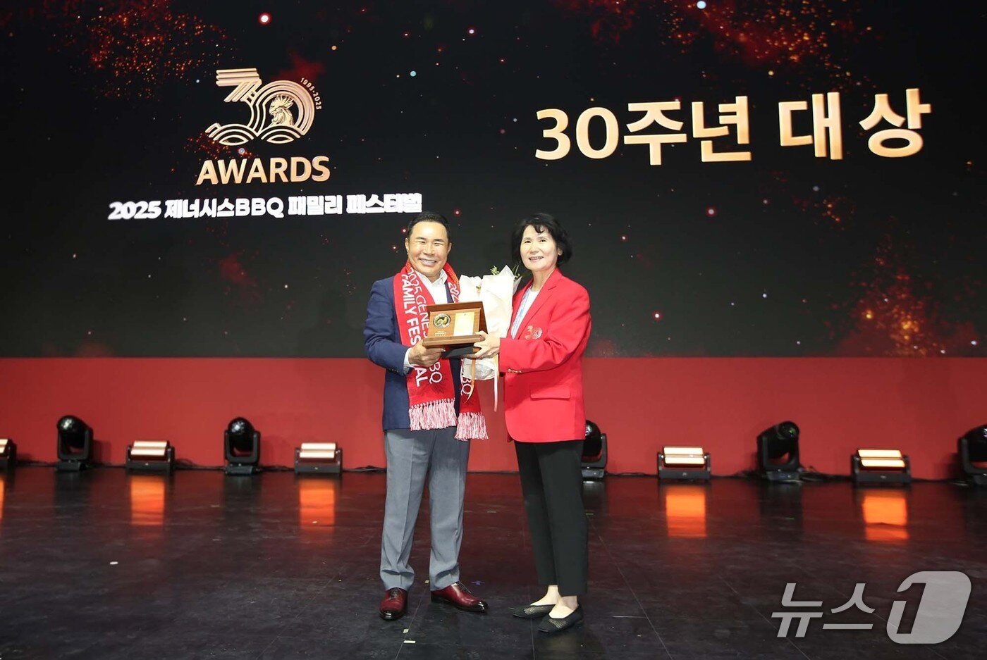 본문 이미지 - BBQ치킨_제너시스BBQ그룹이 창립 30주년을 맞아 진행한 &#39;패밀리 페스티벌&#39;을 성료했다. &#40;제네시스BBQ그룹 제공&#41;