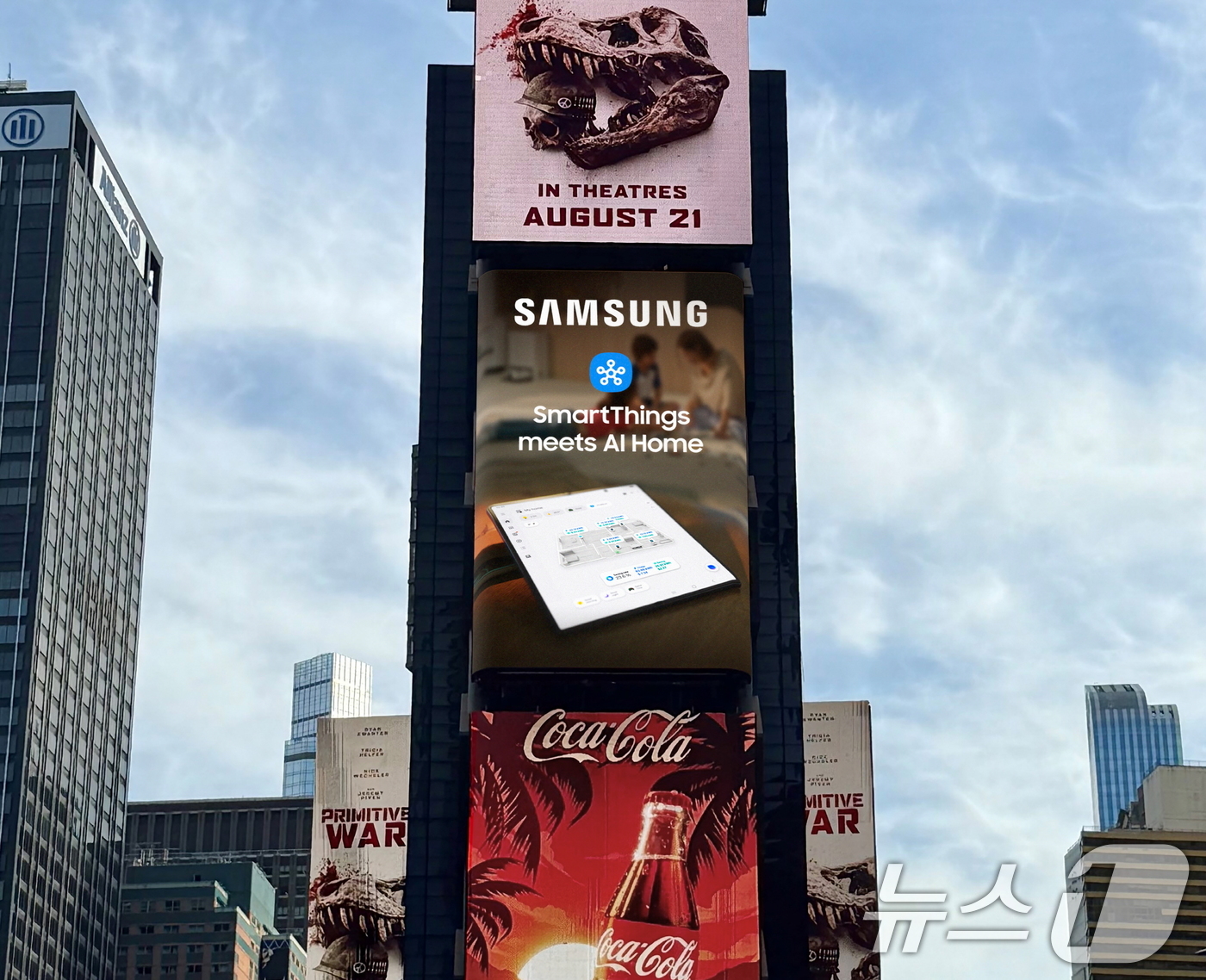 (서울=뉴스1) = 삼성전자가 IFA 2025 개막에 앞서 글로벌 랜드마크에서 삼성전자가 새롭게 정의하는 'AI 홈' 가치를 담은 영상 캠페인을 2일부터 진행한다고 2일 밝혔다.사 …