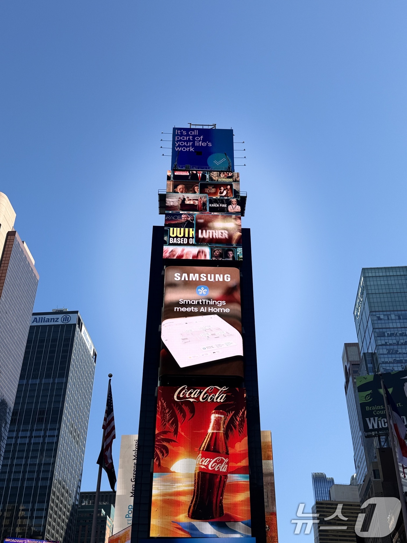 (서울=뉴스1) = 삼성전자가 IFA 2025 개막에 앞서 글로벌 랜드마크에서 삼성전자가 새롭게 정의하는 'AI 홈' 가치를 담은 영상 캠페인을 2일부터 진행한다고 2일 밝혔다.사 …