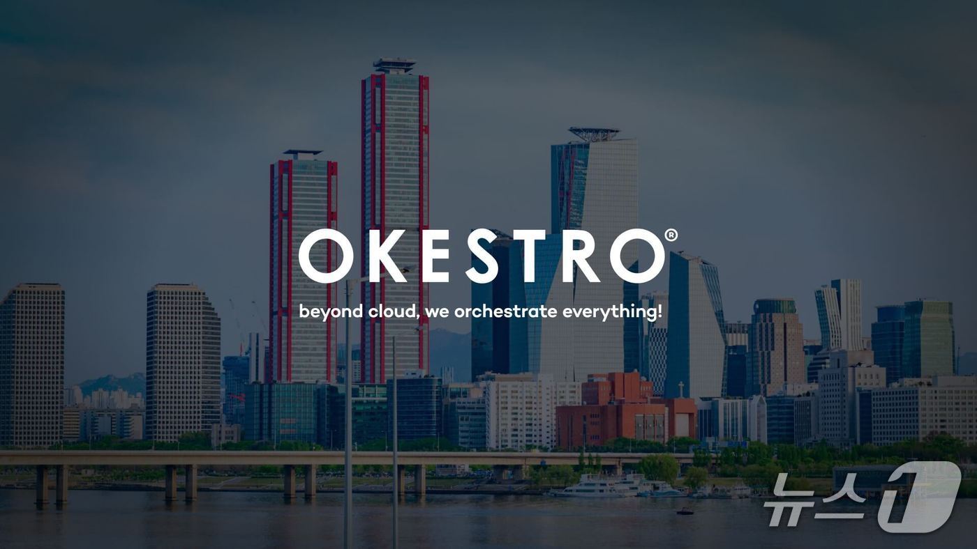 본문 이미지 - 오케스트로 제공