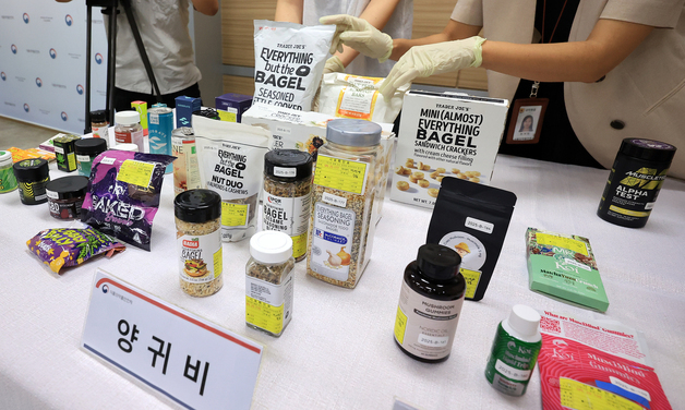 2년전보다 2배↑…식약처도 '직구'로 마약 함유의심 식품 검사