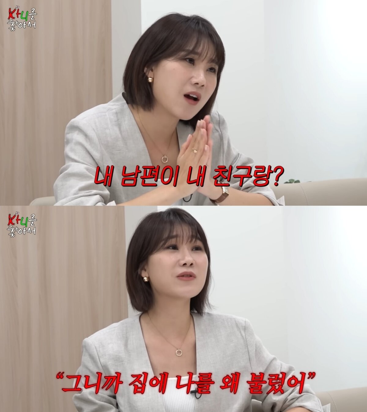 본문 이미지 - ('광 gwang series' 갈무리)