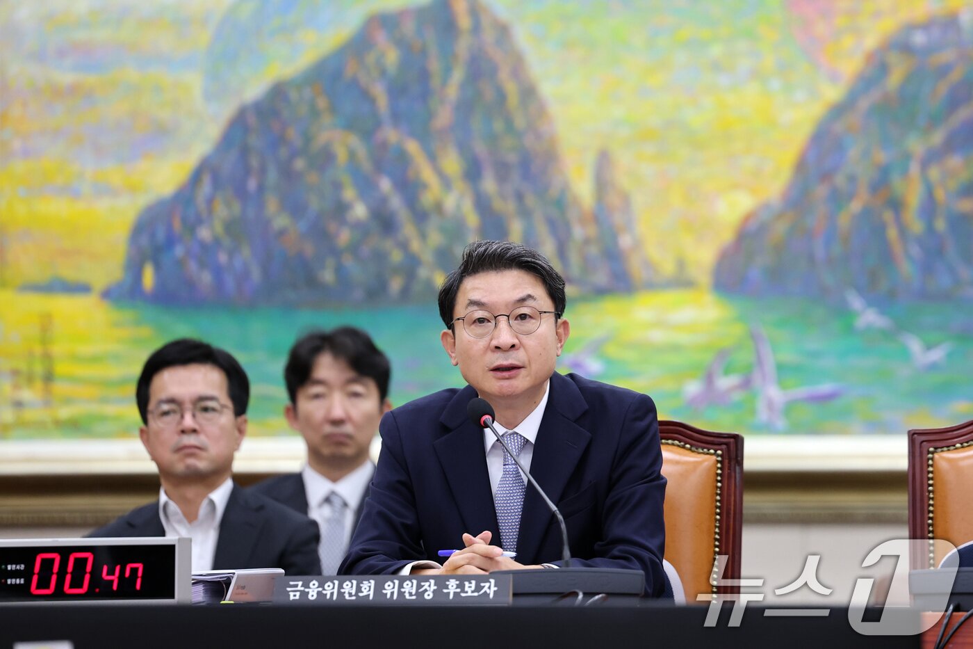 본문 이미지 - 이억원 금융위원장 후보자가 2일 서울 여의도 국회에서 열린 국회 정무위원회에서 열린 인사청문회에 출석해 의원 질의에 답변하고 있다. 2025.9.2/뉴스1 ⓒ News1 이승배 기자