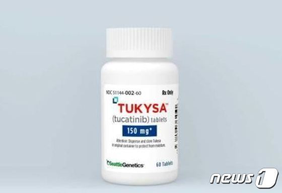 본문 이미지 -  유방암치료제 '투키사'. (시젠 제공)