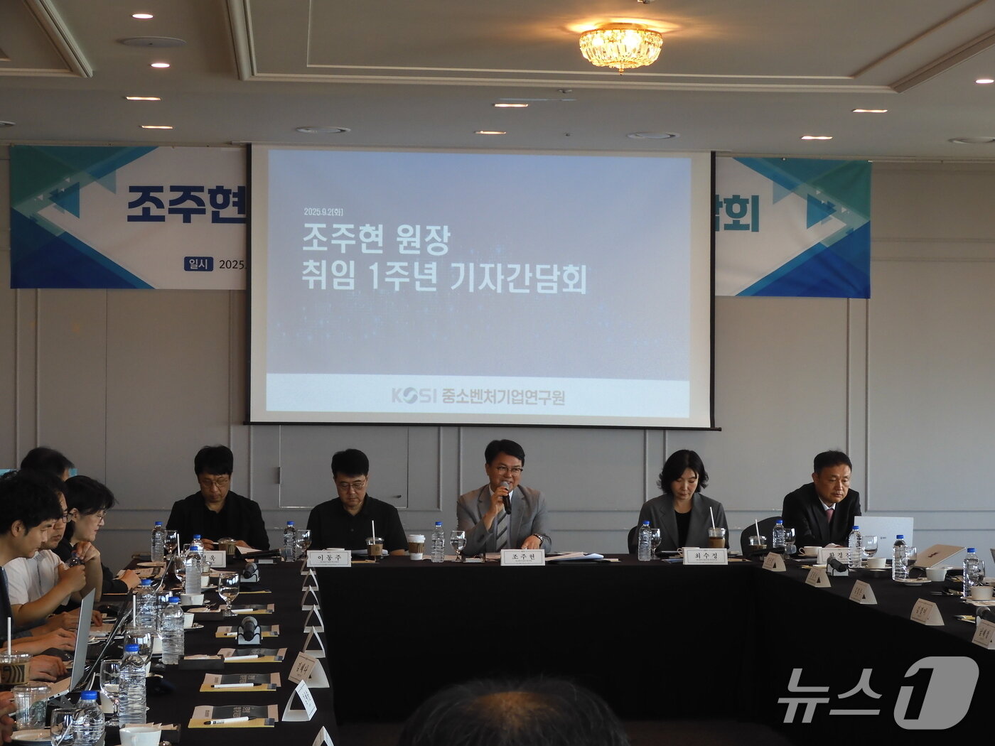 본문 이미지 - 조주현 중소벤처기업연구원장이 2일 서울 여의도에서 취임 1주년 기자간담회를 열었다. (중기연 제공)