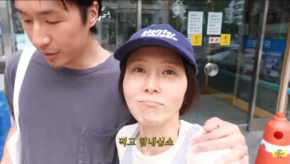 본문 이미지 - '김나영의 노필터티비' 방송화면 캡처