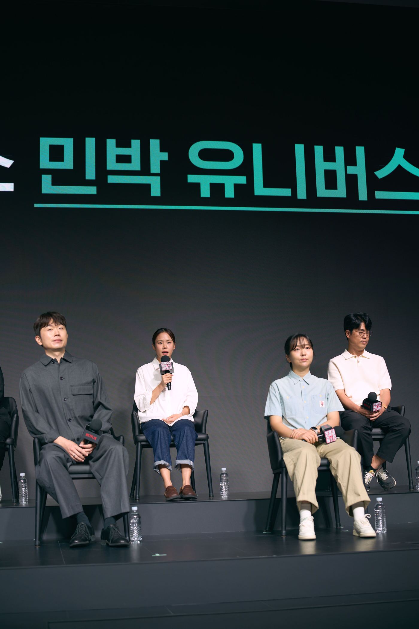 본문 이미지 - 2025 넷플릭스 예능 페스티벌