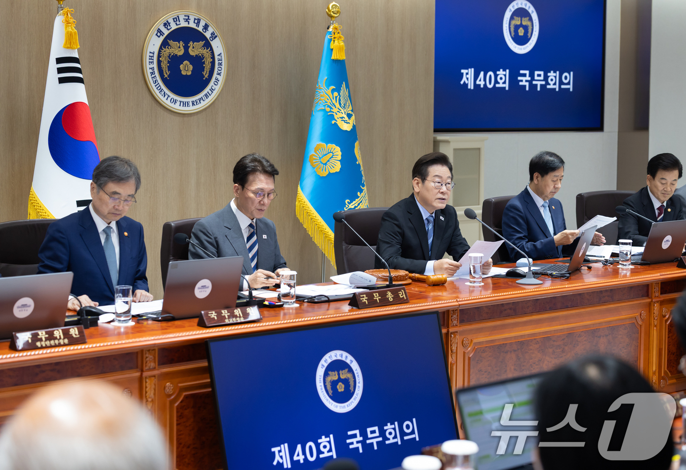 (서울=뉴스1) 허경 기자 = 이재명 대통령이 2일 서울 용산 대통령실 청사에서 열린 제40회 국무회의에서 발언하고 있다. (대통령실 제공. 재판매 및 DB 금지) 2025.9.2 …