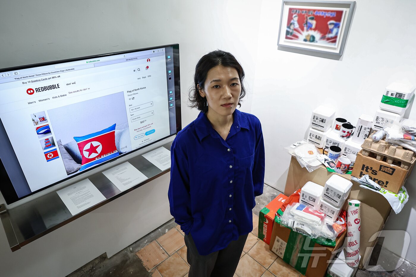 본문 이미지 - 반재하 작가가 2일 서울 성북구 전시관 챔버에서 가진 뉴스1과 인터뷰에서 포즈를 취하고 있다. 2025.9.2/뉴스1 ⓒ News1 김도우 기자