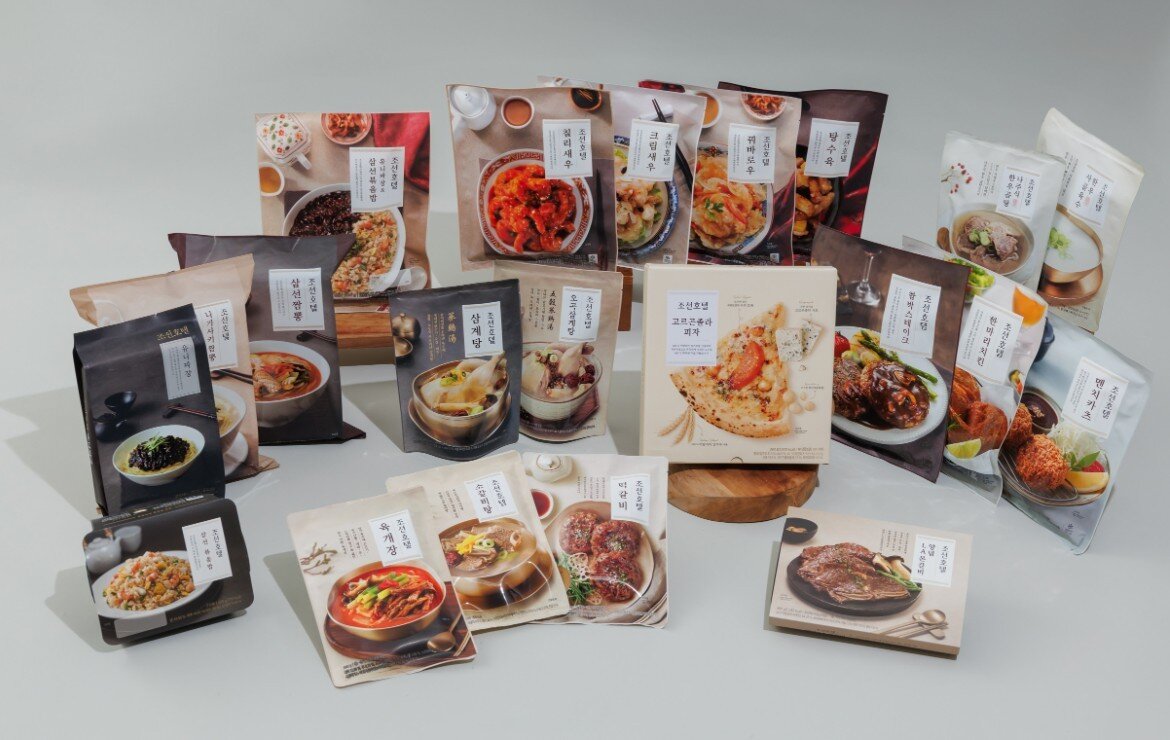 본문 이미지 - &#40;조선호텔앤리조트 제공&#41;