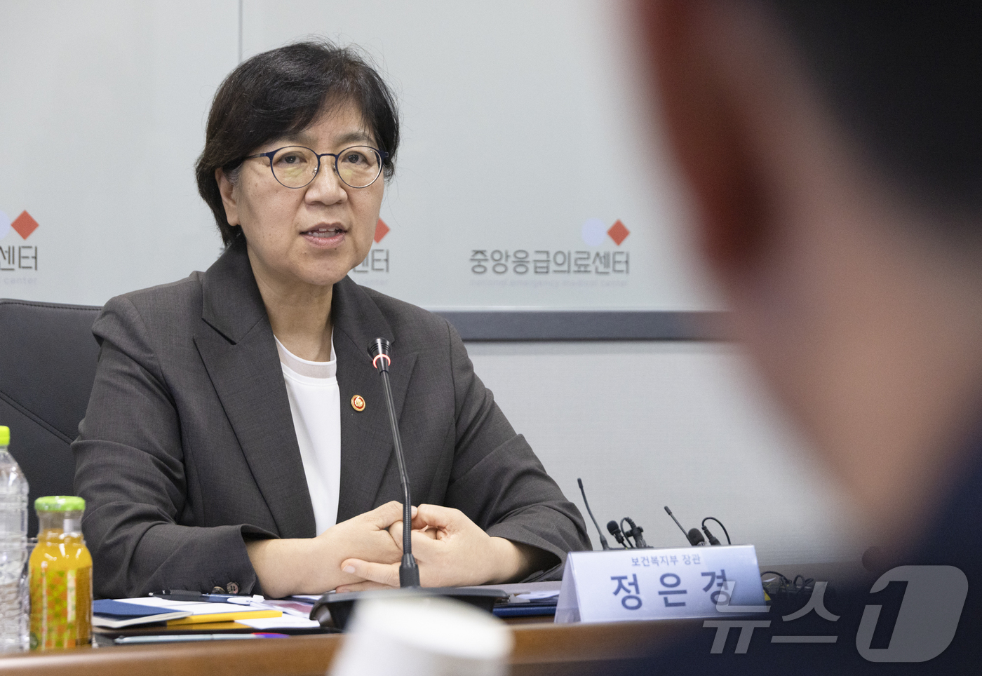 (서울=뉴스1) = 정은경 보건복지부 장관이 2일 오후 서울 중구 중앙응급의료센터에서 열린 응급의료체계 개선 현장간담회에 참석해 모두 발언을 하고 있다. (복지부 제공. 재판매 및 …