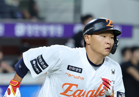 '김태연 끝내기포' 한화, 시범경기 최종전 NC 제압…키움, LG 꺾어(종합)