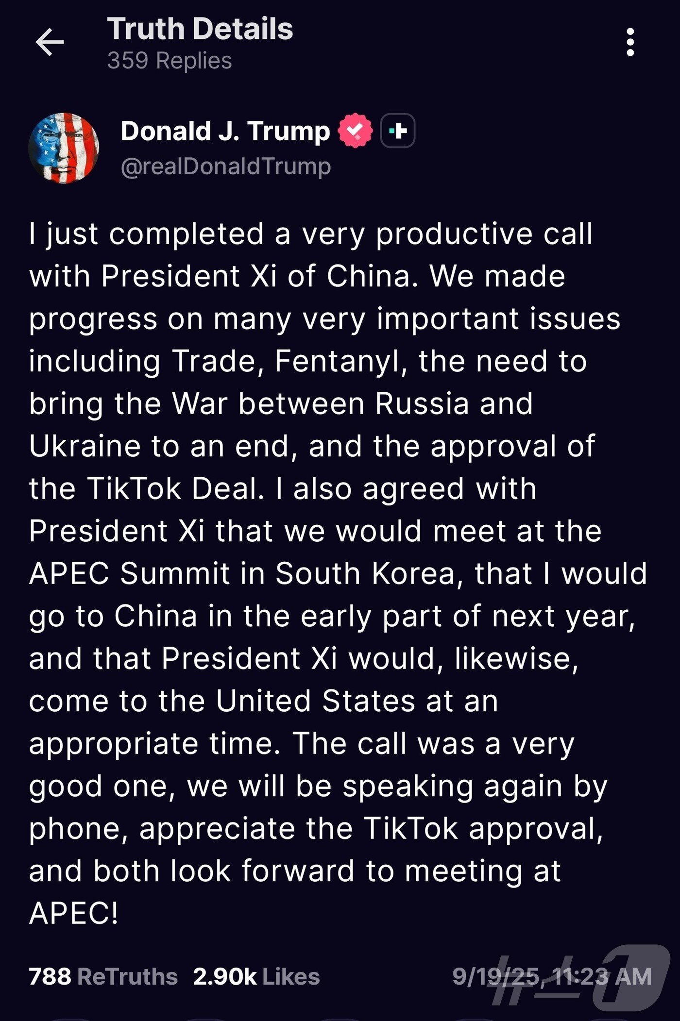 본문 이미지 - 도널드 트럼프 미국 대통령 트루스소셜 캡처&#40;재판매 및 DB금지&#41; ⓒ News1 류정민 특파원