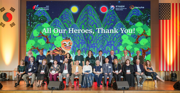 영연방 4개국 유엔참전용사 7명, 대한민국 다시 찾는다