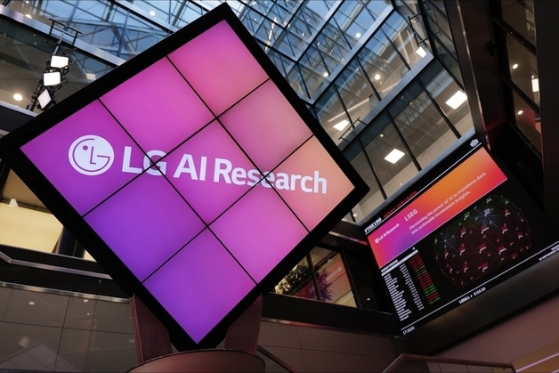 LG-코스콤, '한국 주식시장 예측 AI 서비스' 출범