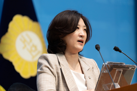 국힘 "與, 사설·논평까지 반론보도 확대…철회해야"