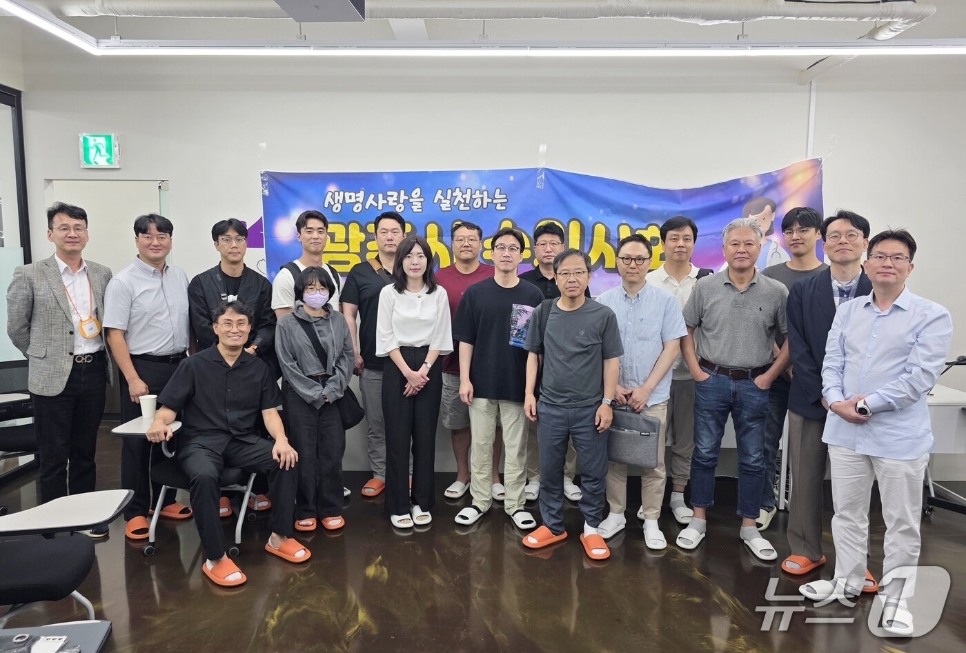 본문 이미지 - 경기 광주시수의사회는 19일 한국반려동물영양연구소에서 가피성 피부질환 세미나를 진행했다(수의사회 제공). ⓒ 뉴스1